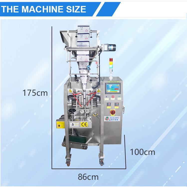 three sides sealing powder packing machine(图6)