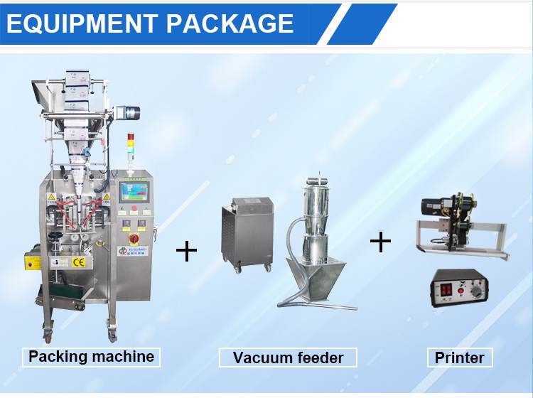 three sides sealing powder packing machine(图5)